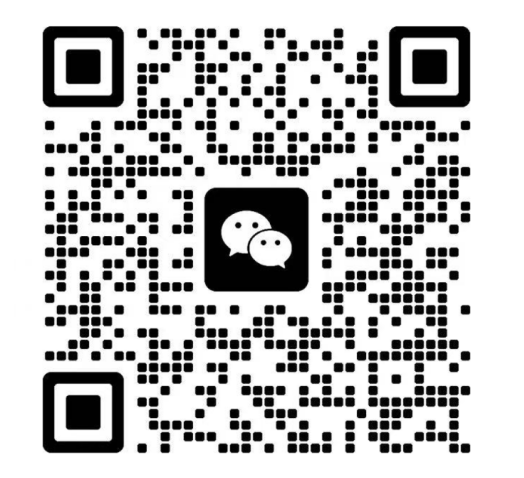 our wechat